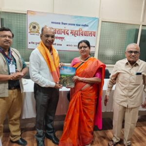Felicitation by Principal: Muktanand college, Gangapur